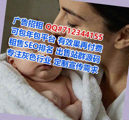 斗门捐卵商业保理事务所